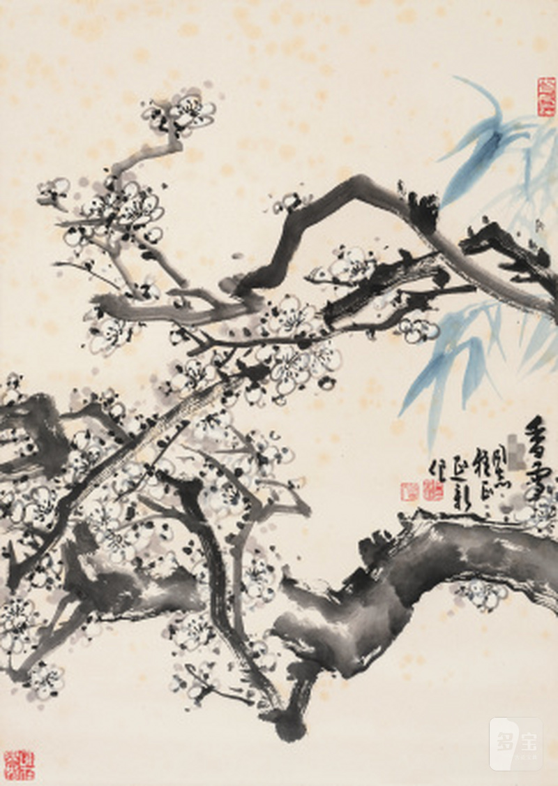 尹延新 1941-2025 香雪 - 图1